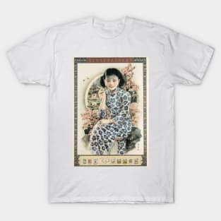 Chinese Woman Smoking Nanyang Brothers Cigarettes Cigars Tobacco Old Advertisement T-Shirt